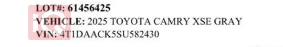 تويوتا كامري